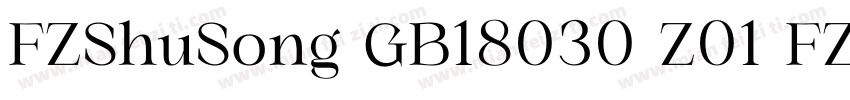 FZShuSong GB18030 Z01 FZYaSong DB 字体转换